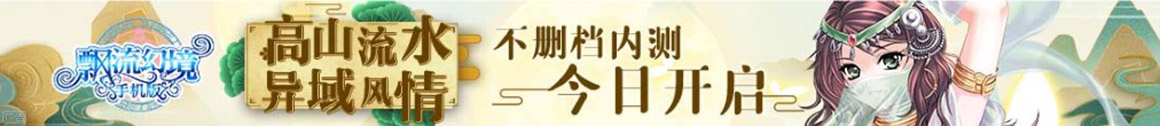 交口县新闻网